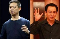 【3分钟科普】安阳的厂子_哔哩哔哩
