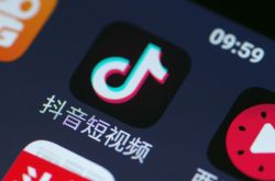 【4分钟教程】榆林公司有哪些简介_哔哩哔哩-3